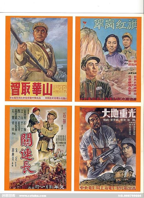 巴伦西亚欧洲大学经济学文凭证书